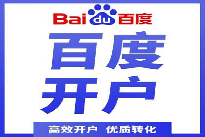 信息流广告投放实战案例：打造爆款品牌